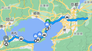 2022年3月4日の移動経路【 2022年3月4日の移動経路【